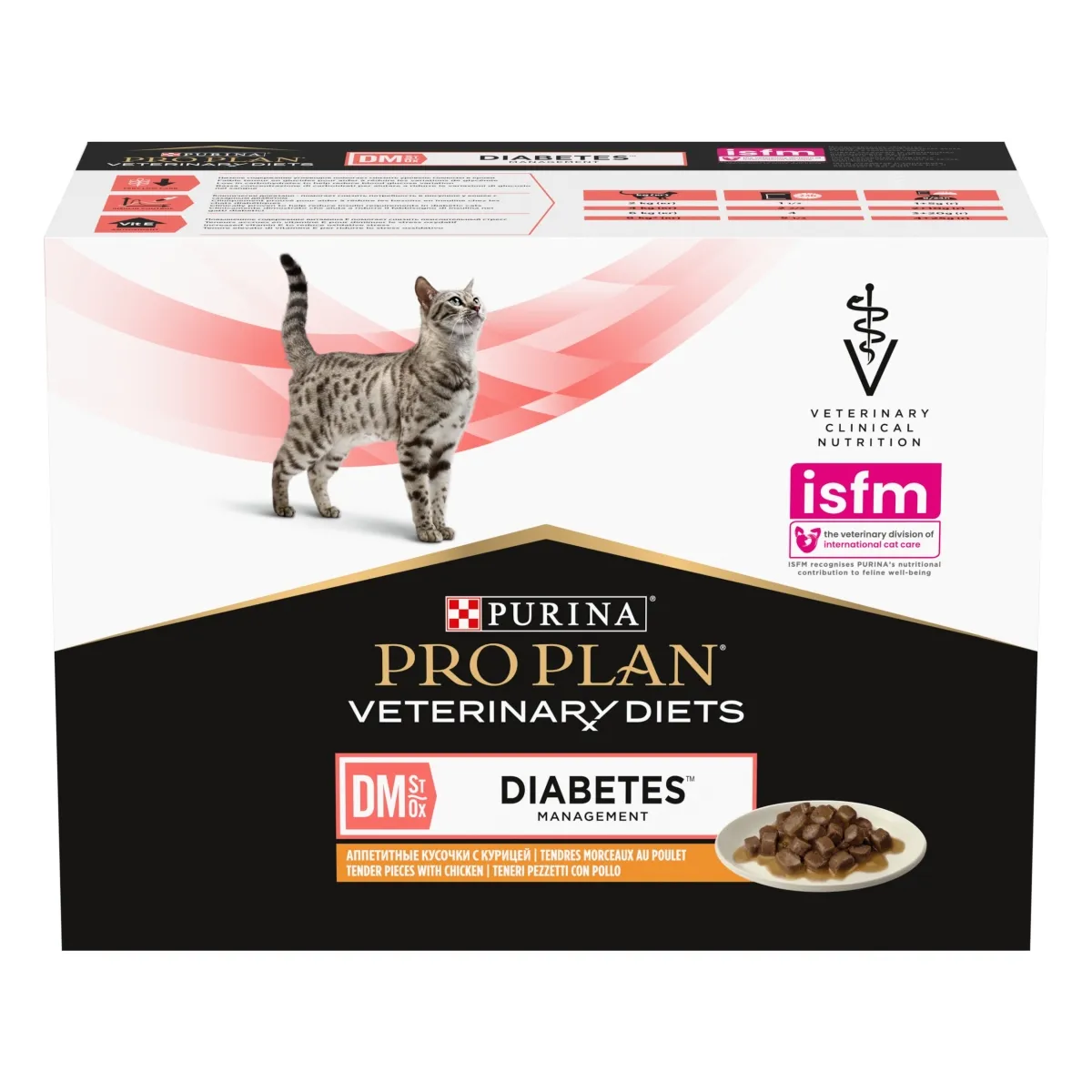 Pro Plan VD Diabetes Management kassi eine kanaga 85G N10