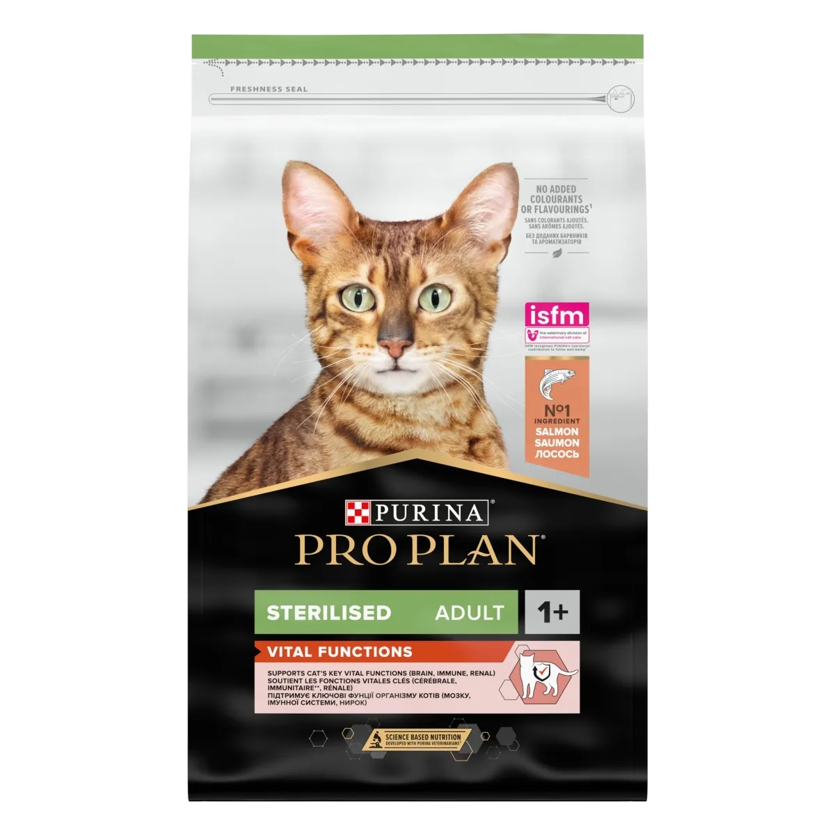 Purina PRO PLAN kassitoit STERELISED VITAL FUNCTION lõherikas, 1,5 kg