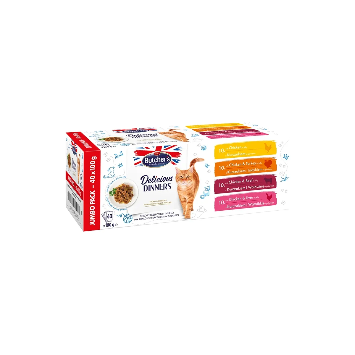 Butchers Delic.Dinner kassi einekotike multipakk, 40x100g