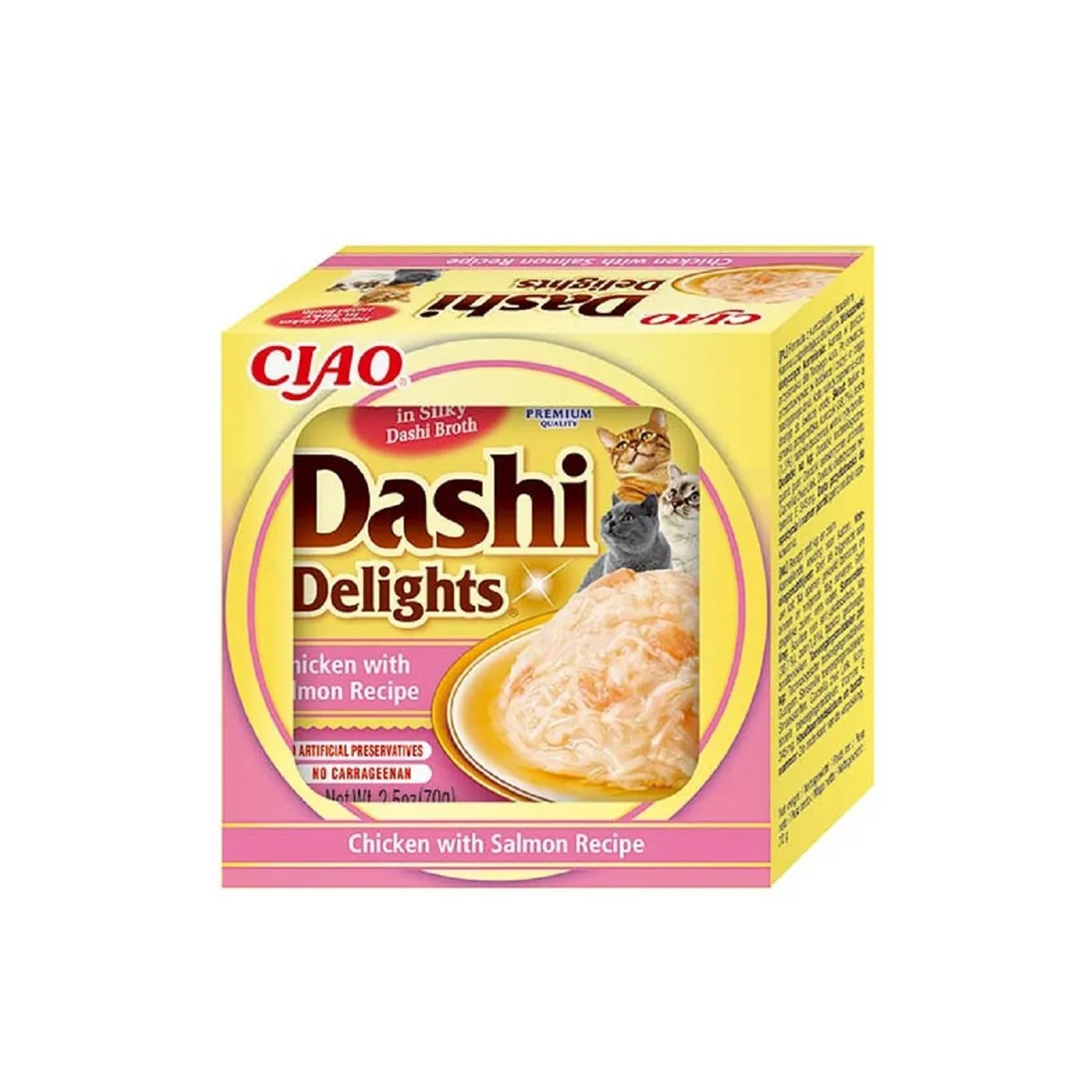 Churu kassi täiendsööt Dashi Delights kana ja lõhega 70 g