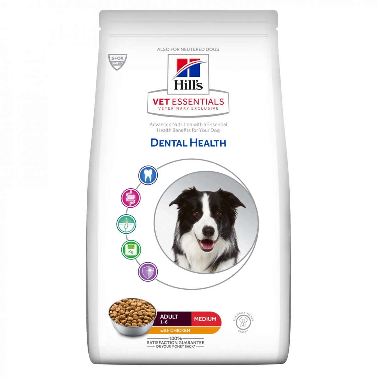 Hill's Vet Essentials Medium Dental koeratoit kanaga 2kg - Tootepilt