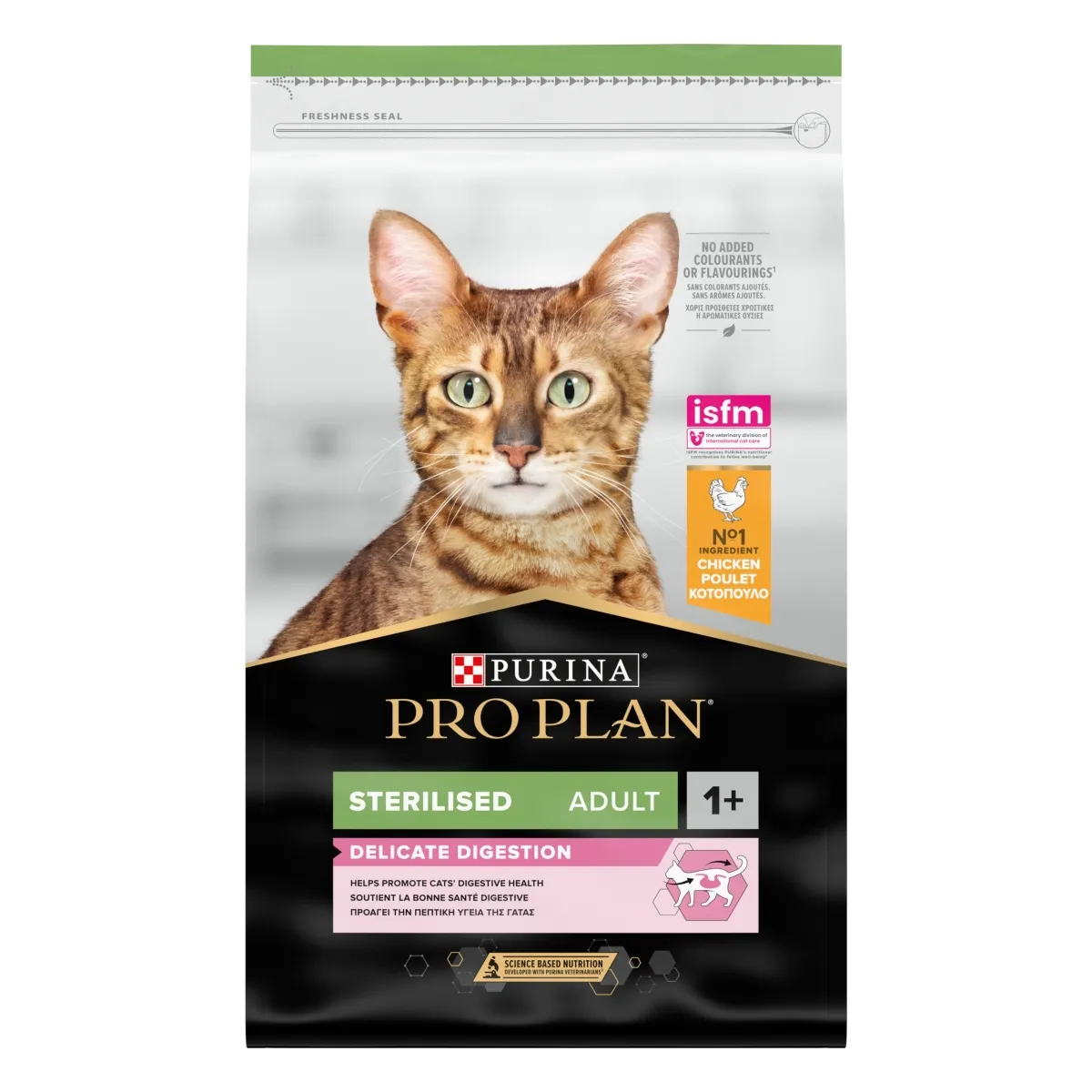 Purina PRO PLAN kassitoit Delikate Dig. kanarikas, 10 kg - Tootepilt