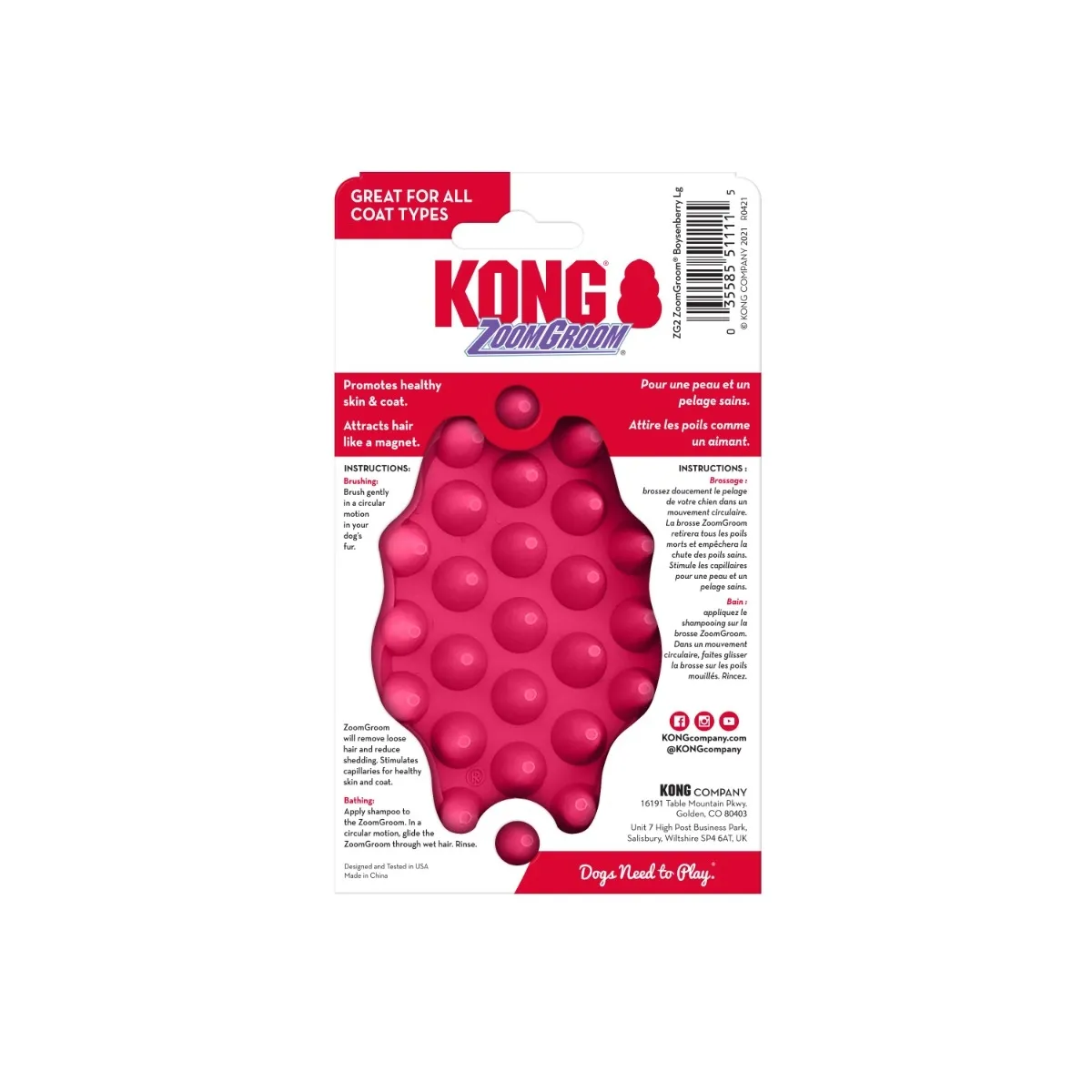 KONG ZoomGroom Raspberry hari - Tootepilt 2